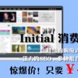 2021香港十大中文金曲有哪些